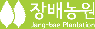 Jang-bae Plantation